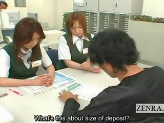 Subtitled mamalhuda japonesa postar escritório pila inspection