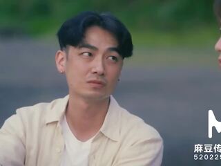 Trailer-summertime affection-man-0010-high качество китайски филм