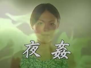 Japonesa maduros: grátis mãe sexo clipe vídeo 2f