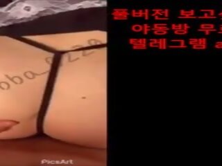 Korea pożądany kochanie pełny ver, darmowe xxx seksowne kanał brudne film vid 19 | xhamster